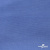 Джерси Понте-де-Рома, 95% / 5%, 150 см, 290гм2, цв. серо-голубой - купить в Тольятти. Цена 698.31 руб.