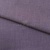 Ткань костюмная габардин "Меланж" 6111В, 172 гр/м2, шир.150см, цвет пепельная сирень - купить в Тольятти. Цена 299.21 руб.