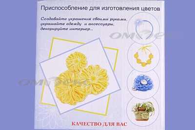 Приспособление для изготовления цветов WIN-02 - купить в Тольятти. Цена: 545.94 руб.