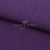 Трикотаж "Понто" ROMA # 45 (2,28м/кг), 250 гр/м2, шир.175см, цвет фиолетовый - купить в Тольятти. Цена 1 112.14 руб.