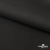 Костюмная ткань с вискозой "Диана", 260 гр/м2, шир.150см, цвет чёрный - купить в Тольятти. Цена 434.07 руб.