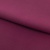 Костюмная ткань "Элис" 19-2024, 200 гр/м2, шир.150см, цвет бордо - купить в Тольятти. Цена 306.20 руб.