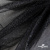 Сетка Фатин Глитер, 18 (+/-5) гр/м2, шир.155 см, цвет черный - купить в Тольятти. Цена 157.78 руб.