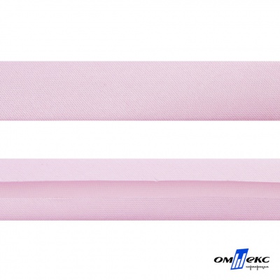 Косая бейка атласная "Омтекс" 15 мм х 132 м, цв. 212 светло-розовый - купить в Тольятти. Цена: 225.81 руб.