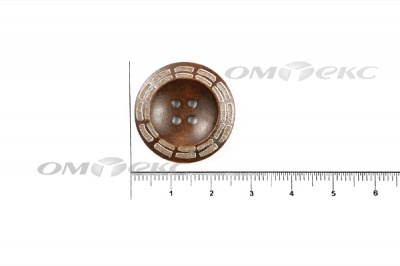 Пуговица деревянная круглая №53 (25мм) - купить в Тольятти. Цена: 3.68 руб.