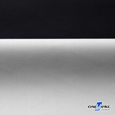 Текстильный материал " Ditto", мембрана покрытие 3000/3000, 130 г/м2, цв.- черный - купить в Тольятти. Цена 328.53 руб.