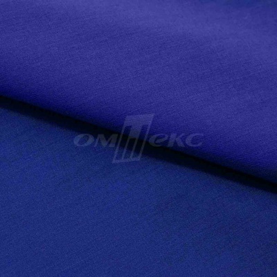 Сорочечная ткань "Ассет" 19-3952, 120 гр/м2, шир.150см, цвет электрик - купить в Тольятти. Цена 248.87 руб.