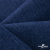 Ткань костюмная "Джинс", 270 г/м2, 74% хлопок 24%полиэстер, 2%спандекс, шир. 150 см, синий - купить в Тольятти. Цена 607.88 руб.