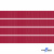 Репсовая лента 018, шир. 6 мм/уп. 50+/-1 м, цвет бордо - купить в Тольятти. Цена: 87.54 руб.