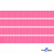 Репсовая лента 011, шир. 6 мм/уп. 50+/-1 м, цвет розовый - купить в Тольятти. Цена: 87.54 руб.