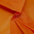 Ткань  подкладочная, Таффета 170Т цвет оранжевый 021С, шир. 150 см - купить в Тольятти. Цена 43.06 руб.