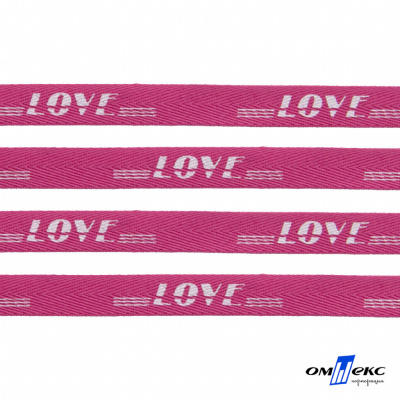 Тесьма отделочная (киперная) 10 мм, 100% хлопок, "LOVE" (45 м) цв.121-15 -яр.розовый - купить в Тольятти. Цена: 797.46 руб.