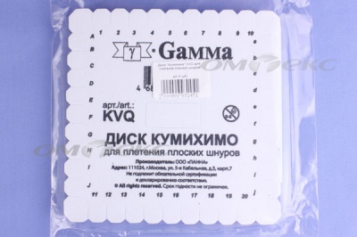 Диск "Кумихимо" KVO для плетения плоских шнуров - купить в Тольятти. Цена: 196.09 руб.
