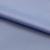 Курточная ткань Дюэл (дюспо) 16-4020, PU/WR, 80 гр/м2, шир.150см, цвет голубой - купить в Тольятти. Цена 113.48 руб.