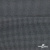 Ткань костюмная "Ники", 98%P 2%S, 217 г/м2 ш.150 см, цв-серый - купить в Тольятти. Цена 350.74 руб.