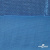 Трикотажное полотно голограмма, шир.140 см, #602 -голубой/голубой - купить в Тольятти. Цена 385.88 руб.