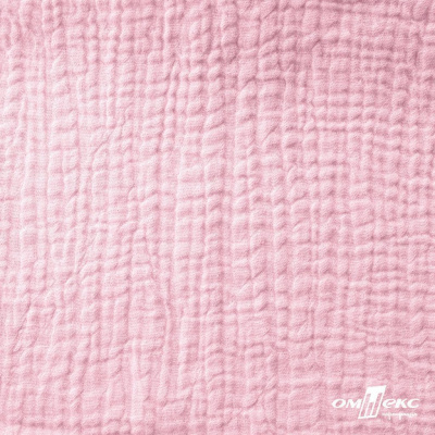 Ткань Муслин, 100% хлопок, 125 гр/м2, шир. 135 см   Цв. Розовый Кварц   - купить в Тольятти. Цена 337.25 руб.