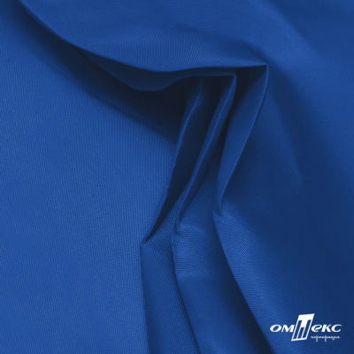 Ткань подкладочная Таффета 18-4039, антист., 53 гр/м2, шир.150см, цвет голубой - купить в Тольятти. Цена 62.37 руб.