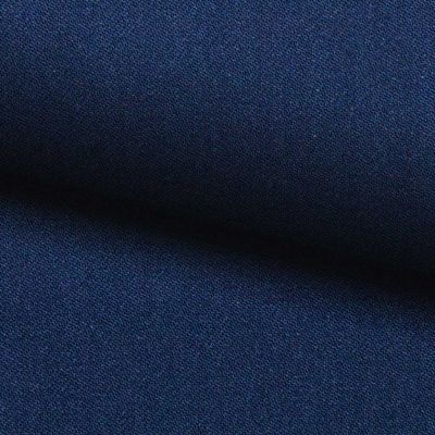 Костюмная ткань с вискозой "Флоренция" 19-4027, 195 гр/м2, шир.150см, цвет синий - купить в Тольятти. Цена 502.24 руб.