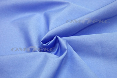 Сорочечная ткань "Ассет" 16-4020, 120 гр/м2, шир.150см, цвет голубой - купить в Тольятти. Цена 251.41 руб.