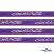 Тесьма отделочная (киперная) 10 мм, 100% хлопок, "COURAGE" (45 м) цв.121-5 -фиолетовый - купить в Тольятти. Цена: 770.89 руб.