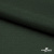 Ткань подкладочная 180T, TR 58/42, 19-5917/зеленый 68 г/м2, шир.145 см. - купить в Тольятти. Цена 199.55 руб.