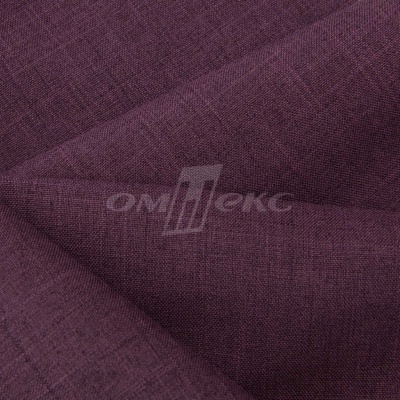 Ткань костюмная габардин Меланж,  цвет вишня/6207В, 172 г/м2, шир. 150 - купить в Тольятти. Цена 299.21 руб.