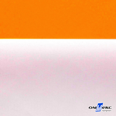 Мембранная ткань "Ditto" 15-1263, PU/WR, 130 гр/м2, шир.150см, цвет оранжевый - купить в Тольятти. Цена 307.92 руб.