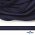 Шнур плетеный (плоский) d-12 мм, (уп.90+/-1м), 100% полиэстер, цв.266 - т.синий - купить в Тольятти. Цена: 8.62 руб.