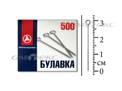 Булавка портновская №1-30 (500 шт.) - купить в Тольятти. Цена: 148.17 руб.