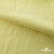 Ткань Муслин, 100% хлопок, 125 гр/м2, шир. 140 см #2307 цв.(5)-лимон - купить в Тольятти. Цена 318.49 руб.