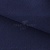 Креп стрейч Манго 19-3921, 200 гр/м2, шир.150см, цвет т.синий - купить в Тольятти. Цена 261.53 руб.