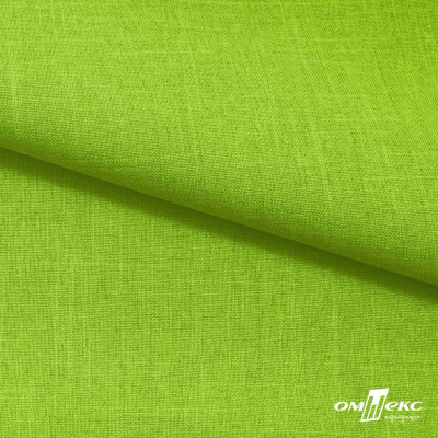 Ткань костюмная габардин Меланж,  цвет экз.зеленый/6253, 172 г/м2, шир. 150 - купить в Тольятти. Цена 284.20 руб.