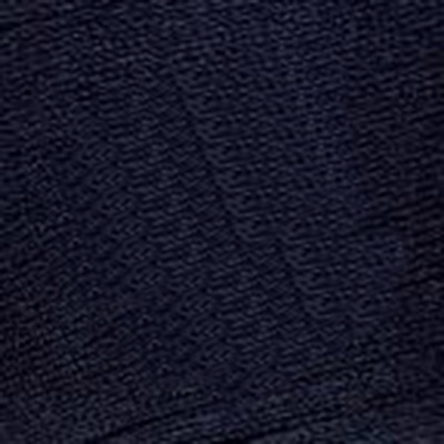 Пряжа "Хлопок мерсеризованный", 100% мерсеризованный хлопок, 50гр, 200м, цв.021-т.синий - купить в Тольятти. Цена: 86.97 руб.