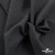 Ткань костюмная Пье-де-пуль 24013, 210 гр/м2, шир.150см, цвет т.серый - купить в Тольятти. Цена 334.18 руб.