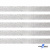 Лента металлизированная "ОмТекс", 15 мм/уп.22,8+/-0,5м, цв.- серебро - купить в Тольятти. Цена: 57.75 руб.