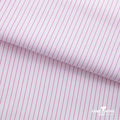 Ткань сорочечная Ронда, 115 г/м2, 58% пэ,42% хл, шир.150 см, цв.1-розовая, (арт.114) - купить в Тольятти. Цена 306.69 руб.