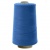 Швейные нитки (армированные) 28S/2, нам. 2 500 м, цвет 316 - купить в Тольятти. Цена: 148.95 руб.