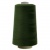 Швейные нитки (армированные) 28S/2, нам. 2 500 м, цвет 596 - купить в Тольятти. Цена: 148.95 руб.
