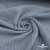 Ткань костюмная "Джинс", 345 г/м2, 100% хлопок, шир. 150 см, Цв. 1/ Light blue - купить в Тольятти. Цена 686 руб.