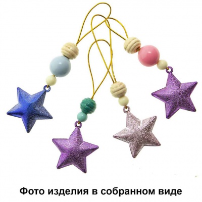 Набор для творчества "Новогодние подвески" - купить в Тольятти. Цена: 108.52 руб.