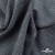 Ткань костюмная Пье-де-пуль 24013, 210 гр/м2, шир.150см, цвет чёрн/св.серый - купить в Тольятти. Цена 334.18 руб.