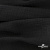 Ткань Муслин, 100% хлопок, 125 гр/м2, шир. 140 см #2037 цв.-чёрный - купить в Тольятти. Цена 318.49 руб.