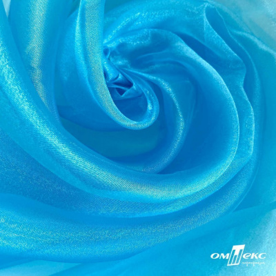 Ткань органза, 100% полиэстр, 28г/м2, шир. 150 см, цв. #38 голубой - купить в Тольятти. Цена 86.24 руб.