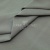 Ткань сорочечная стрейч 15-4305, 115 гр/м2, шир.150см, цвет серый - купить в Тольятти. Цена 307.75 руб.
