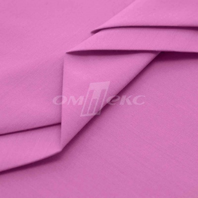 Сорочечная ткань 16-2120, 120 гр/м2, шир.150см, цвет розовый - купить в Тольятти. Цена 166.33 руб.