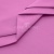 Сорочечная ткань 16-2120, 120 гр/м2, шир.150см, цвет розовый - купить в Тольятти. Цена 166.33 руб.