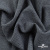 Ткань костюмная Пье-де-пуль 24013, 210 гр/м2, шир.150см, цвет чёрн/св.серый - купить в Тольятти. Цена 334.18 руб.