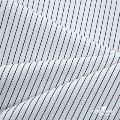 Ткань сорочечная Ронда, 115 г/м2, 58% пэ,42% хл, шир.150 см, цв.5-чёрная, (арт.114) - купить в Тольятти. Цена 306.69 руб.