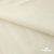 Текстильный материал "Искусственная кожа"100% ПЭ, покрытие PU, 260 г/м2, шир. 140 см (2) - купить в Тольятти. Цена 378.21 руб.